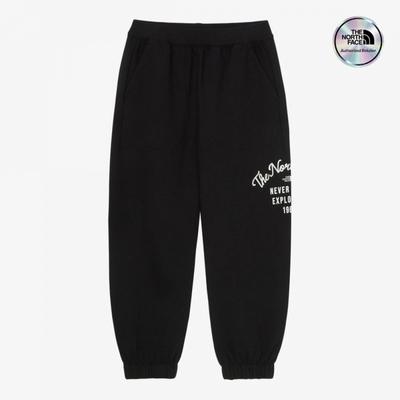 Unisexe (à partir de 4 ans) – Pantalons
