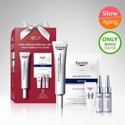 Hyaluron 3X Κρέμα Ματιών 15ml Special (+Κρέμα Νύχτας 7ml+Συμπύκνωμα 5ml*2+1 Συσκευασία Μάσκας)