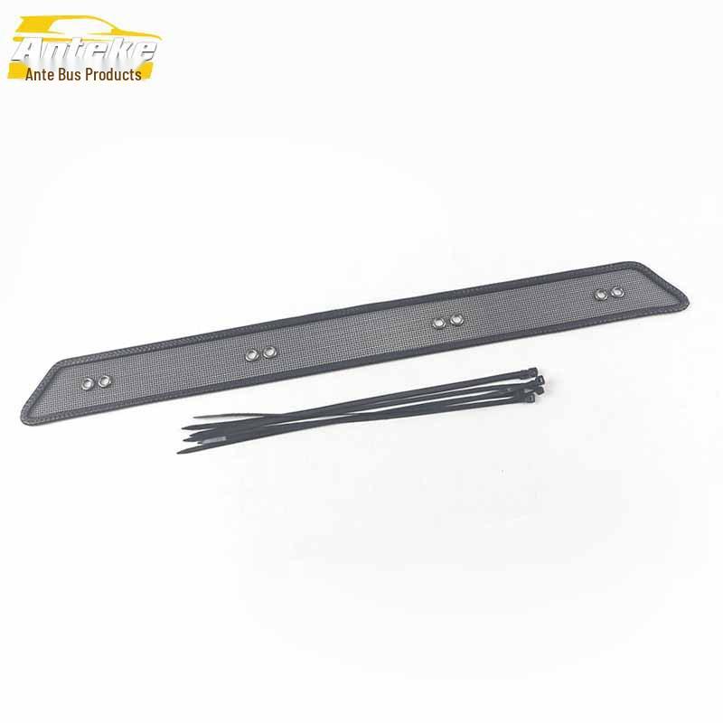 

NanoEV Radiator Anti-Mosquito Net for Wuling 21 – Insect Screen with Sequins