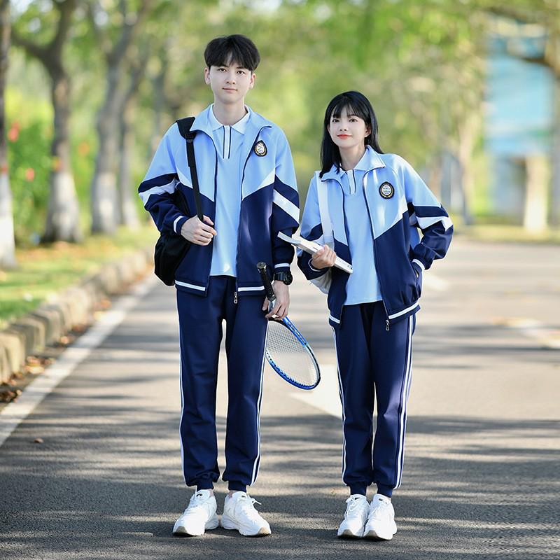 

Academy Style Blue Three-Piece School Uniform Set for Sports Day - Includes Jacket and Short Sleeve 3XL