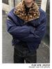 Winter 2026 American Street Style Loose Leopard Print Lapel Jacket with Fur Collar and Fleece Lining