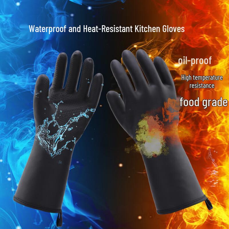 Chuangwubang 250℃ Heat & Cold Resistant Latex Work Gloves