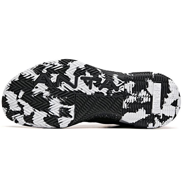 Anta Attack 2 'Black White' Men's 112031107-2