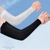 1 Pair Summer Cycling Arm Protection Unisex Arm Cover For Men Women Riding Driving Outdoor Arm Guard Hand Sleeve Cover