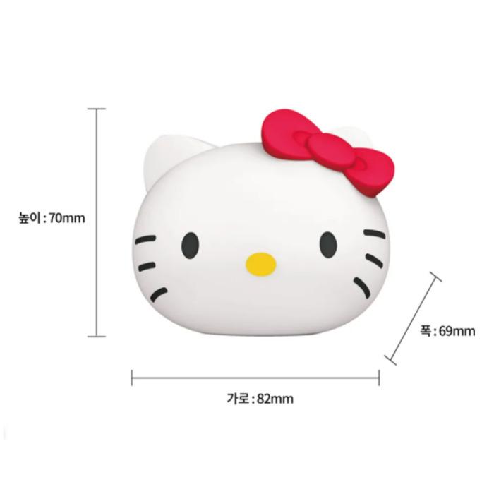 Hello Kitty Sonic Facial Brush 4-in-1 Starlight Edition