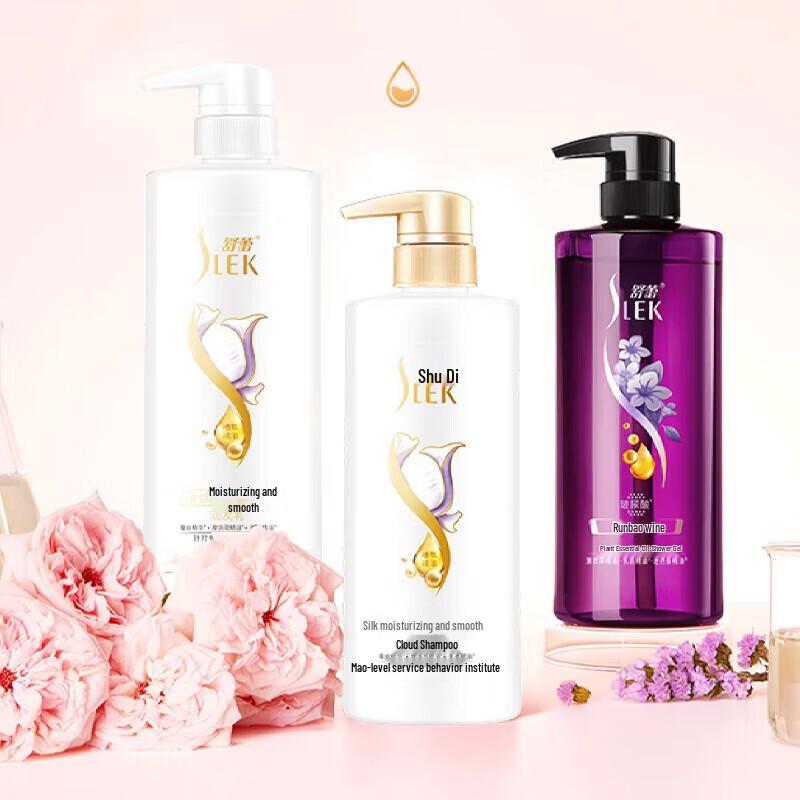 Suley Botanical Essential Oil Hair & Body Care Gift Set