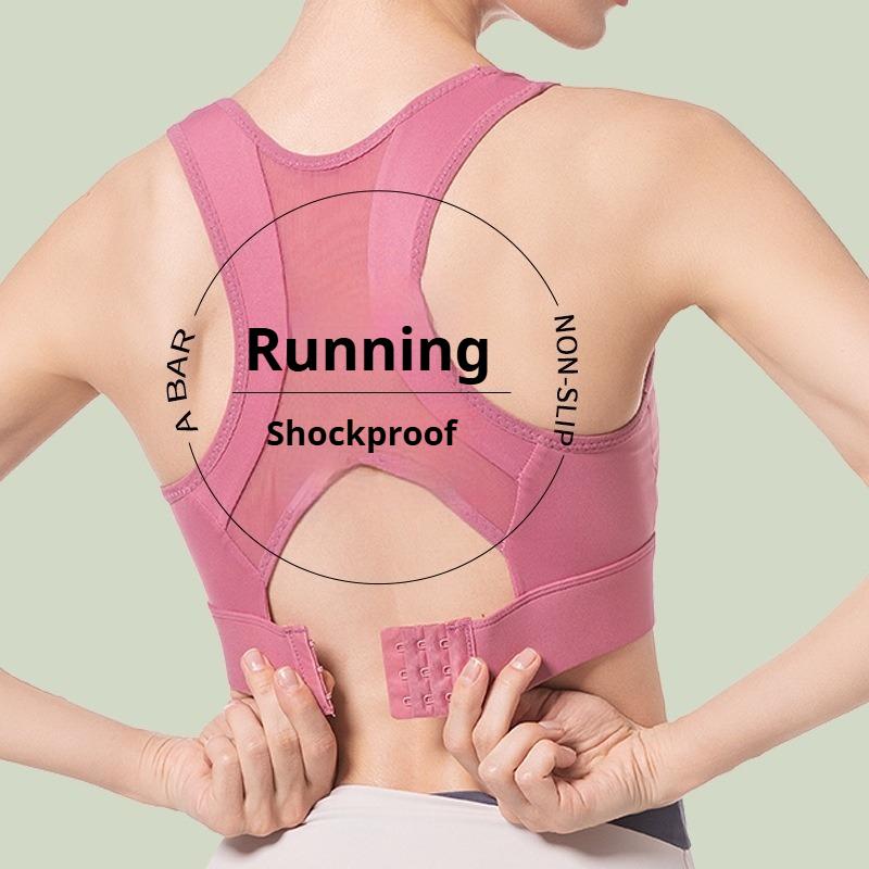 High-strength Quick-drying Sports Bra for Women Yoga Vest Running Bra Fitness Bra Shockproof Anti-sagging Push-up Bra