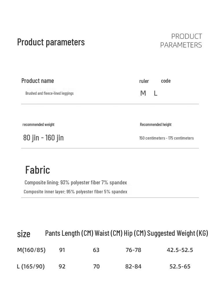 Mao Ren Women's Thermal Fleece Lined Tights