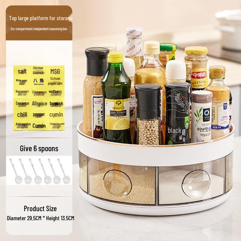 RuHan Rotating Multi-Compartment Spice Box
