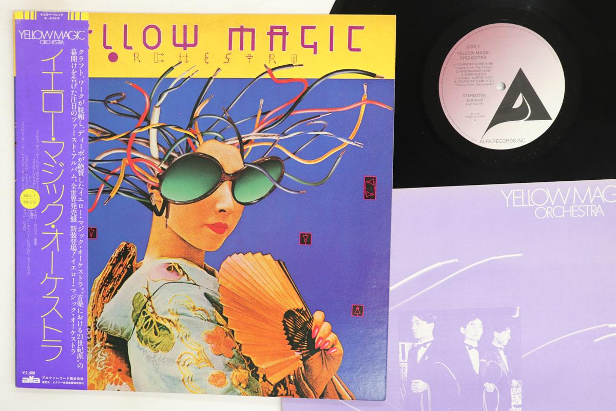 Виниловая пластинка YELLOW MAGIC ORCHESTRA Yellow Magic Orchestra ALR6020 ALFA 1980 Япония Obi Японский PopRock Б/у