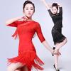 Womens Latin Dance Performance Outfit With Fringe Top Sequin Skirt Salsa Cha Stage Show