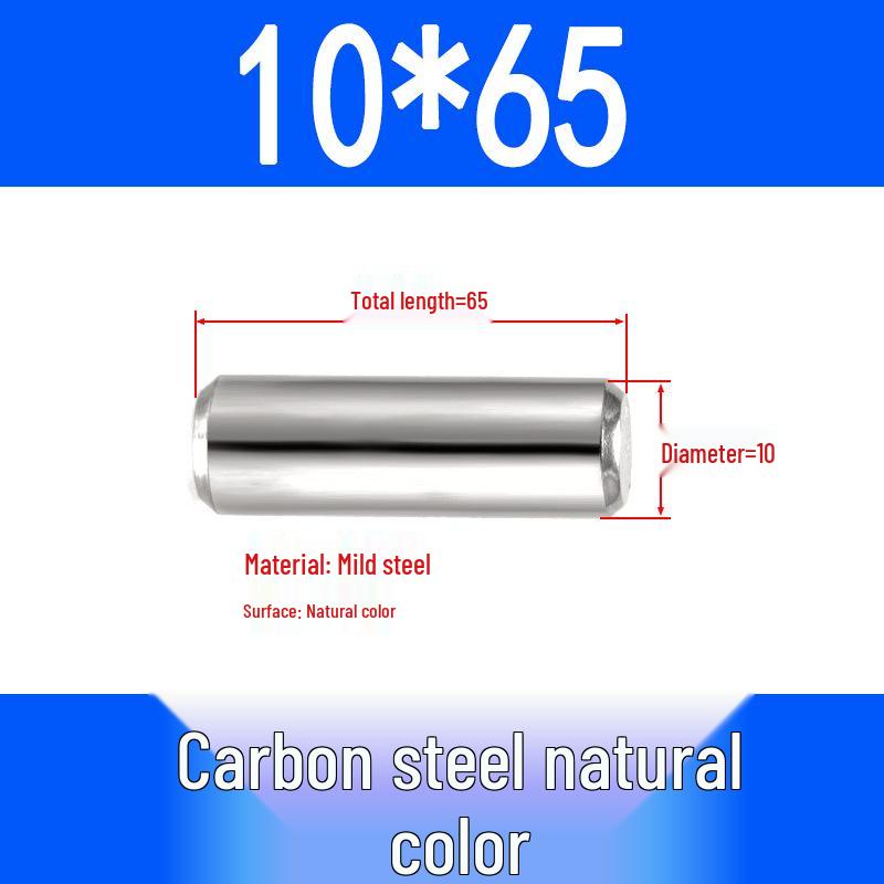 GB119 Iron Cylindrical Positioning Pin - Solid Pin Shaft M3M4M5M6M8M10M12