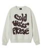 URBANAGE [2Pack] Cold Water Plz Oversized Sweatshirt (4 Colors)