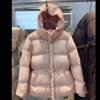 Mode Warme Gepolsterte Jacke Damen Winter Parkas Langärmlig Kapuze Brot Baumwollkleidung Weiblich Dicke Jacke Oberbekleidung