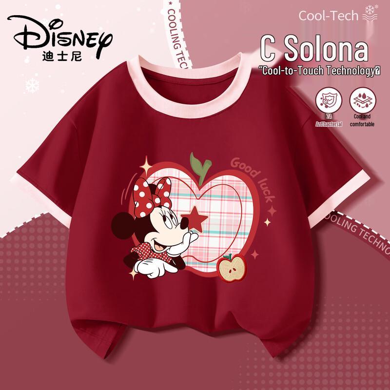Disney Girls  Short Sleeve Summer Top 160