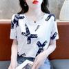 Women's Fashion Casual Summer Spring Short Sleeve O-Neck Blouses & Shirts