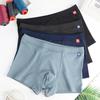 Men's Underwear Antibacterial Crotch Breathable Large Size Mid-waist Boys Boxer Shorts Underwear Men's Fall and Winter