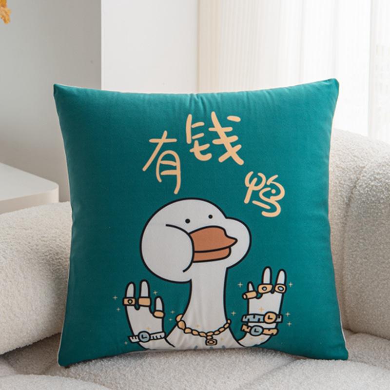 

Princess Style Pillow Home Children s Room Square Pillow Car Waist Cushion Goddess s Day Gift Removable and Washable linen-45x45cm double-sided [without pillow core]