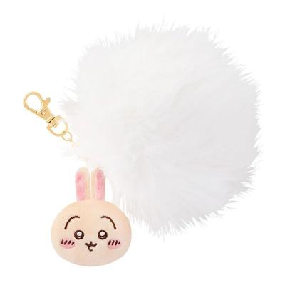 Gris Parker Service Chiikawa Purarin Queue Mascotte Lapin