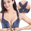Simple Solid Butterfly Pattern Bra, Comfy & Breathable Buckle Front Underwire Push Up Bra, Women's Lingerie & Underwear