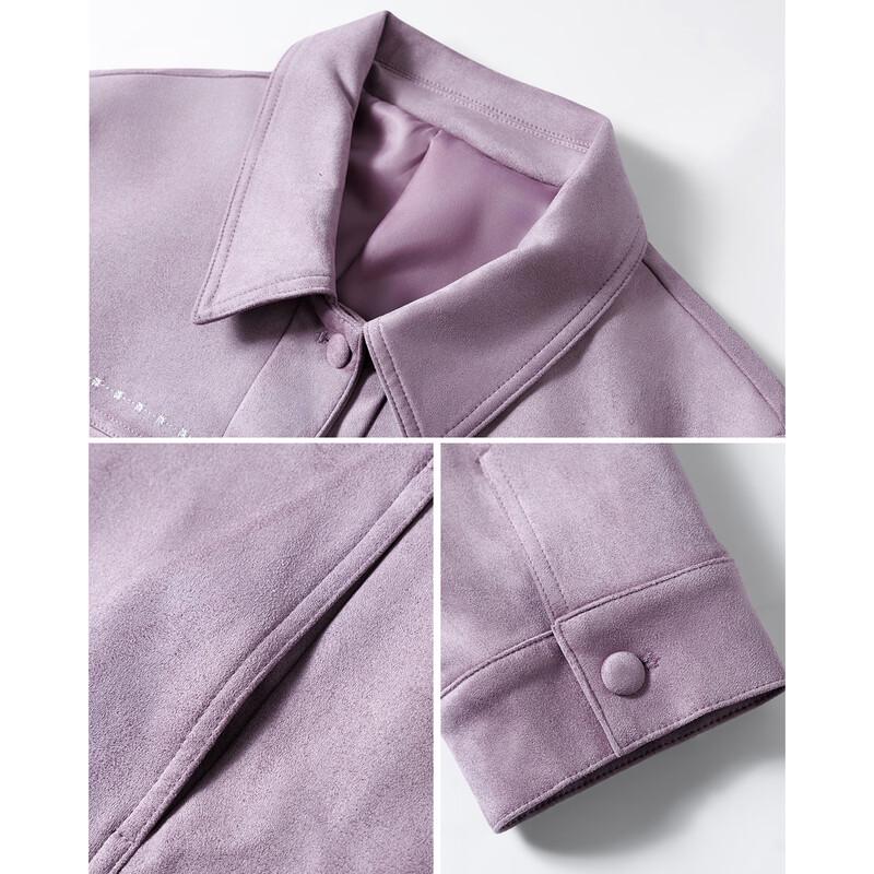 Women's Elegant Suede-Effect Slimming Jacket