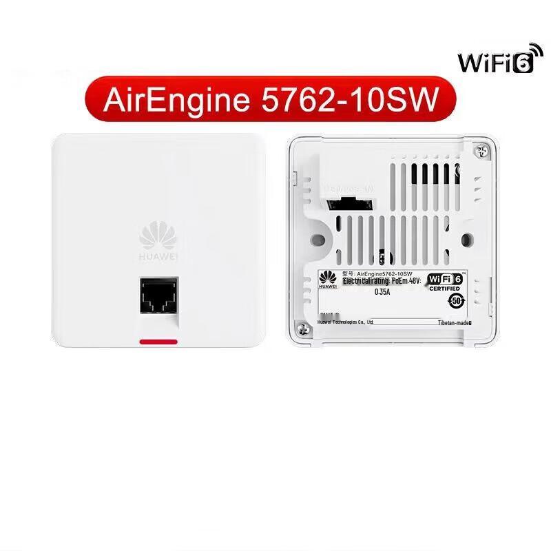 

HUAWEI AirEngine5762-10SW WiFi6/WiFi7 Dual-Band Ceiling AP