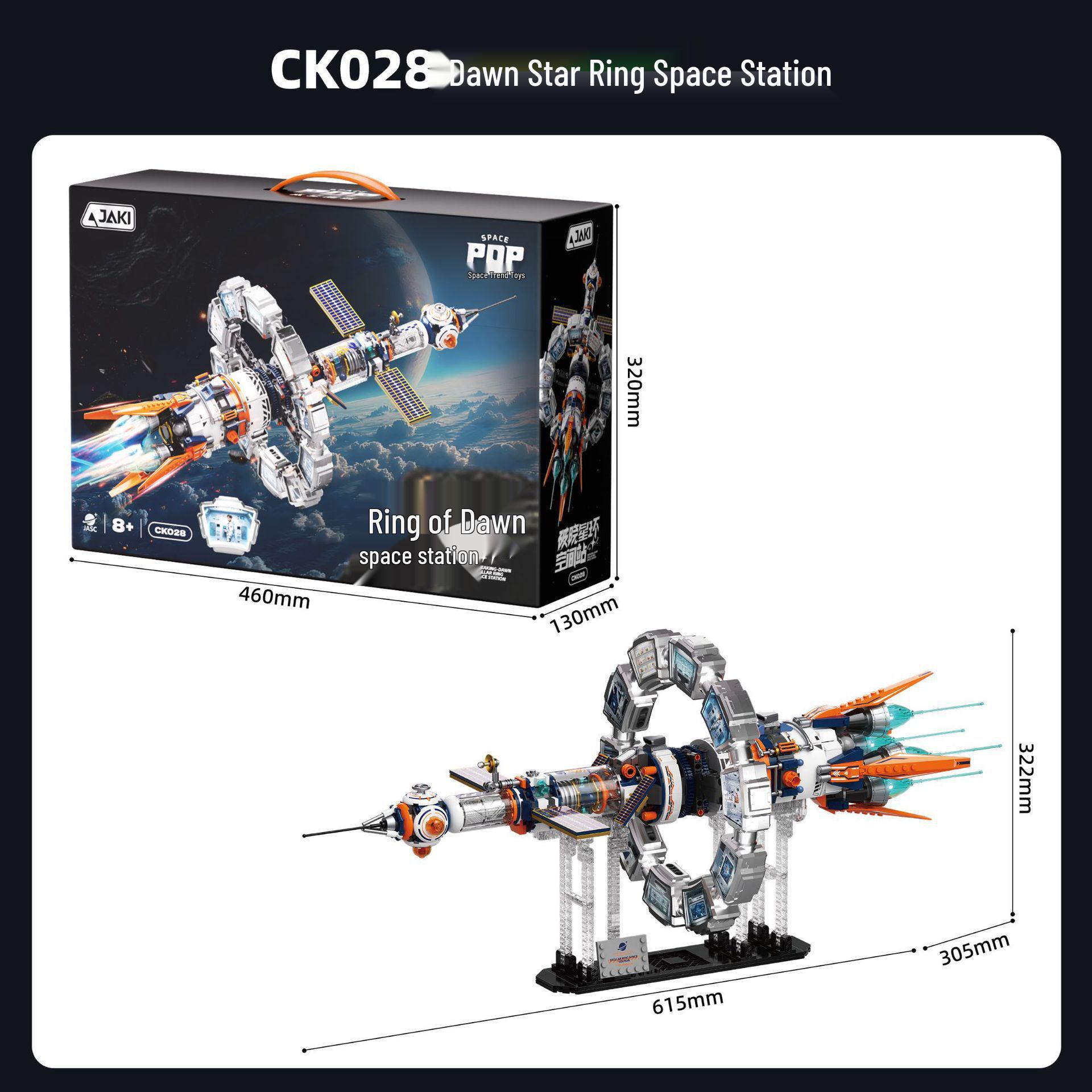 Jiaqi CK028 Dawn Star Ring Space Station Building Set - Educational Electric Assembly Toy for Boys