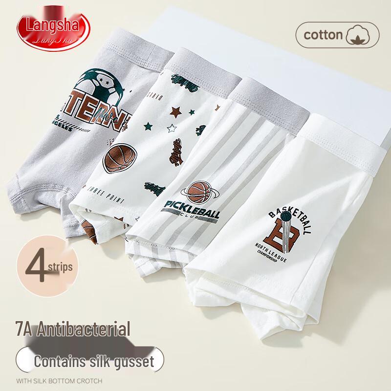 Langsha Boys  Basketball Cartoon Boxer Briefs 4-Pack 140
