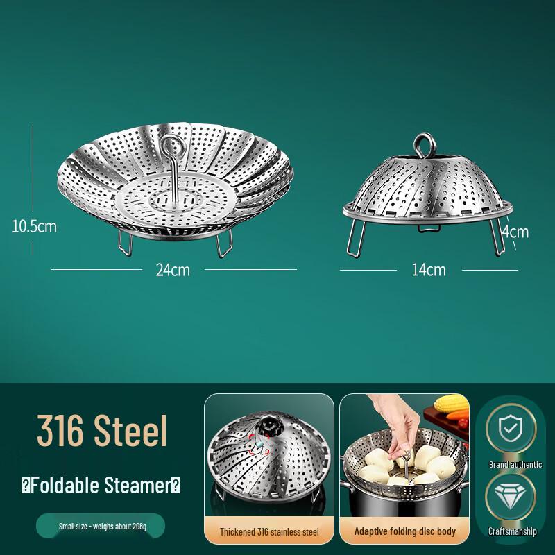 Zhao Ran Universal Folding Stainless Steel Steamer Rack