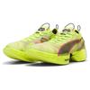 Puma Fast-R Nitro Elite Running Shoes 'Solar Yellow' Men's 309828-03