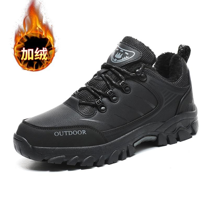 Men's mountaineering winter thickened padded comfortable warm cold lightweight hiking waterproof non-slip thick sole cushioning snow boots