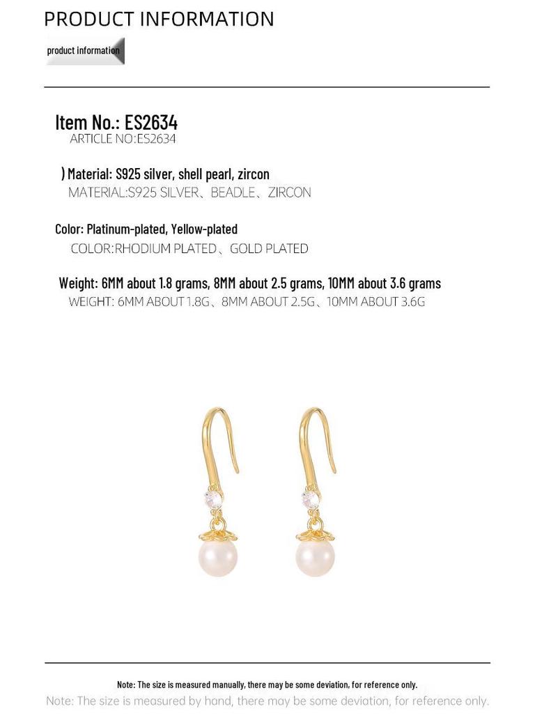 Banyan Tree S925 Silver Light Luxury Pearl Ear Hooks - Elegant Women's Earrings
