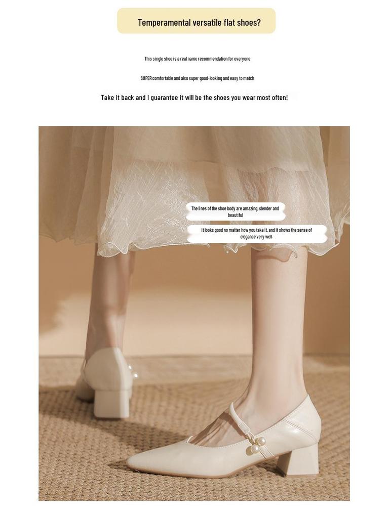 Elegant French Pearl Mary Jane Heels - Retro Hong Kong Style Skirt & Cheongsam Match