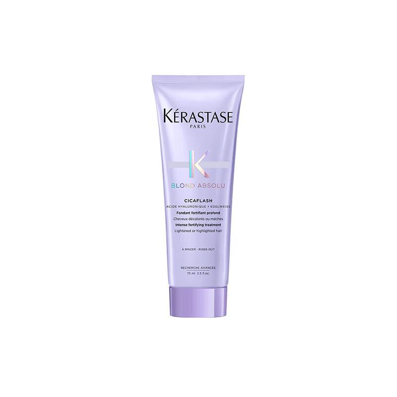 Kerastase Glaze Color Care Essence Cream