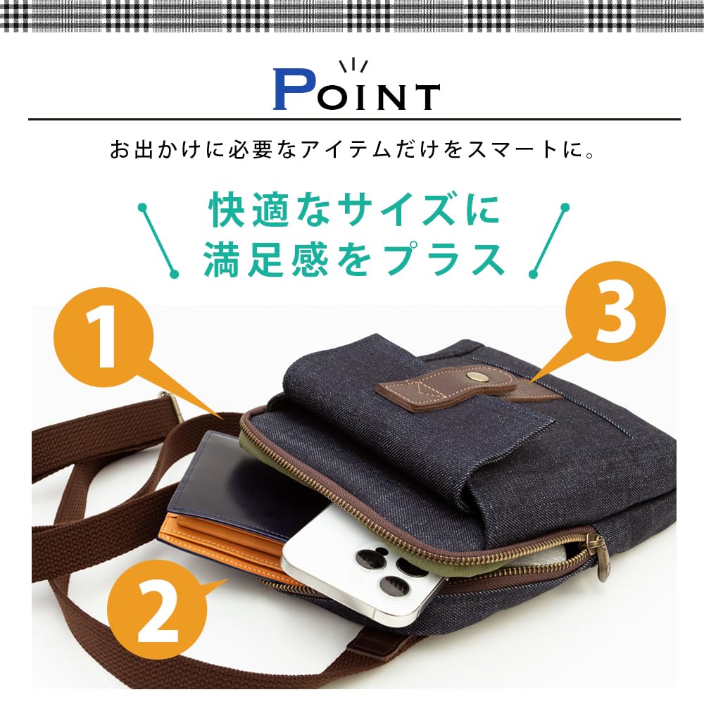 creare Kiki Men's Shoulder Bag, Okayama Denim, Slim Smartphone and Gadget Shoulder Bag, Made in Japan, Perfect Birthday Gift for Dad, Dom-009 (Solid