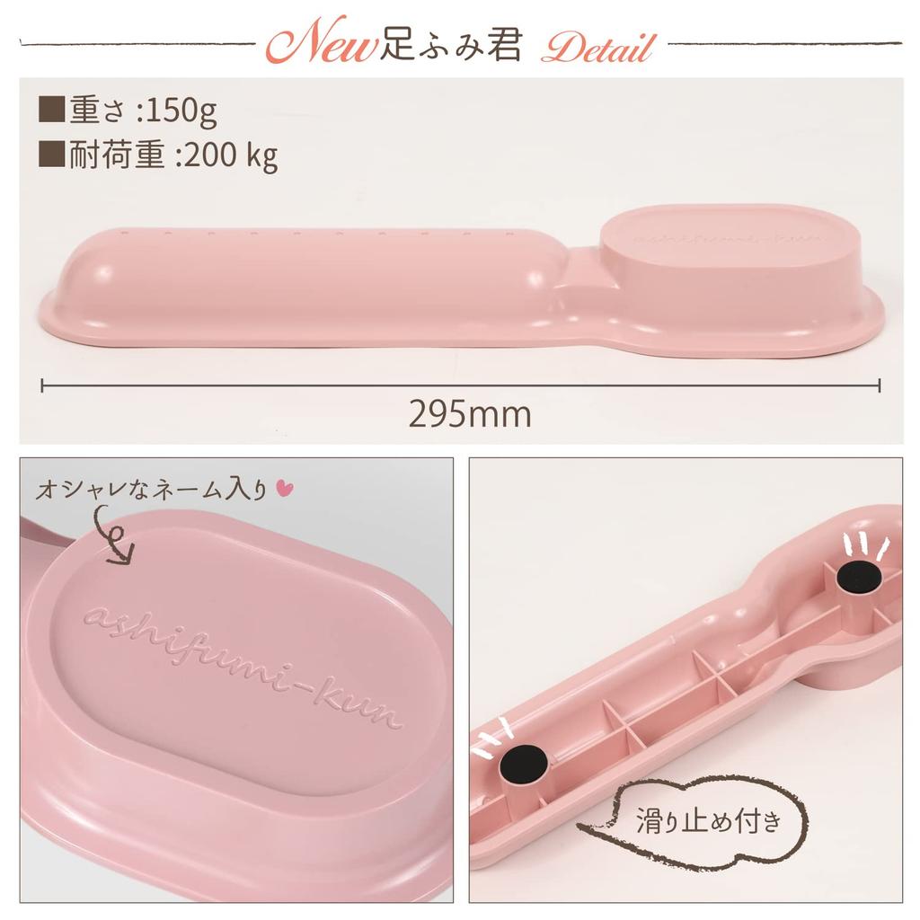 from the Soles of Your New The Green Bamboo Stepping Vertical Foot Vertical and Horizontal Arch Formation Versatile Foot Acupressure Bunion Prevention