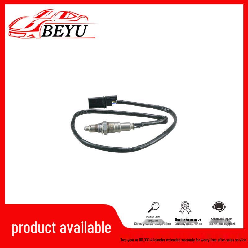 Кислородный датчик 04E906262CR PAC906265A подходит для моделей Volkswagen Jetta и Golf.