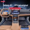 Galaxy A7 TPE2025 Geely Car Floor Mats - Interior Modification Accessories