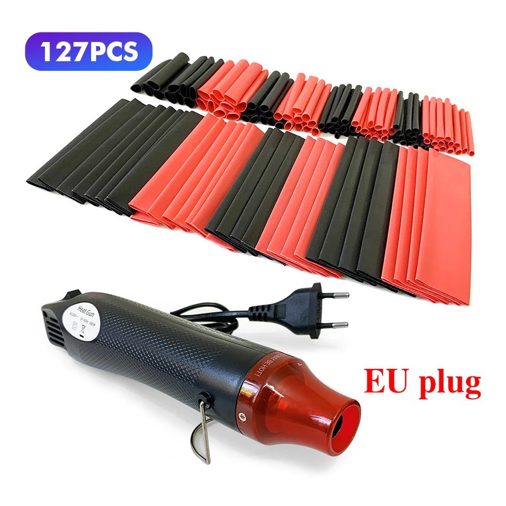 Heat Shrink Tube Insulated Sleeving Tubing Set Car Wire Wrap Heat-shrink Tubing Wrapping Kit Wire Wrap Cable Hot Air Gun 2:1