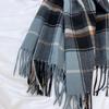 Korean-Style Plaid Scarf for Women, Autumn/Winter 2023; Versatile, Warm Tassel Shawl.