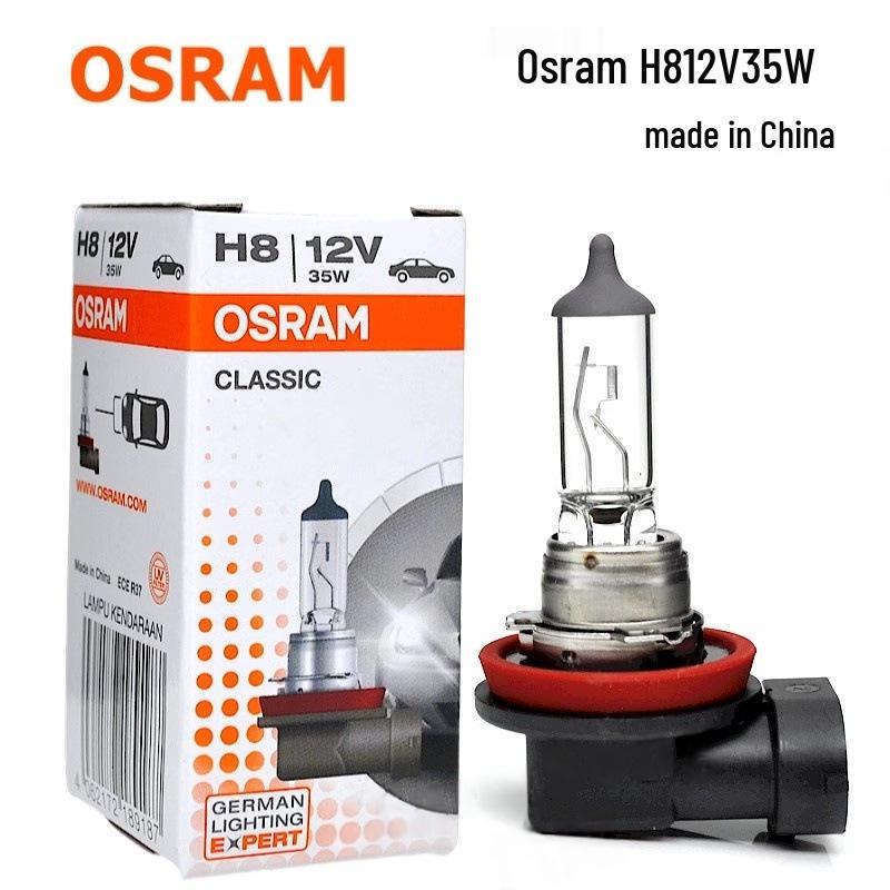 Osram H4 H7 H1 H3 H11 Halogen Car Headlight & Fog Light Bulbs for High/Low Beam & Trucks