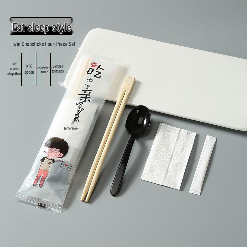 Bamboo Disposable Chopsticks Set - Individually Wrapped, Four-Piece, Small Round; Includes Free Shipping.