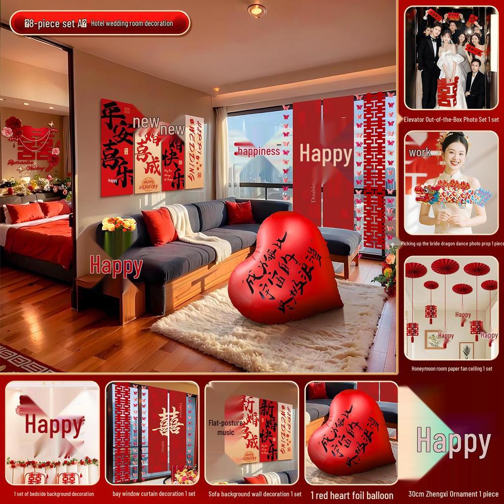 Bridal Room Wedding Decor Set with Double Happiness Backdrop, Tassels & Curtains