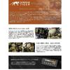 Tasmanian Tiger TAC POUCH 4 HORIZONTAL (Black, 7650.040)