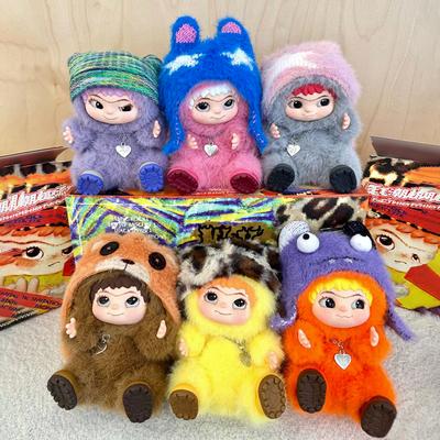 Porte-clés Peluche Mignonne Wakuku La Boîte aux Monstres Jouet Nouvelle Poupée en Vinyle Décoration Pendentif Kawaii pour Sac à Dos Étui Cadeaux Mignon Wakuku