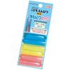 Kumon Publishing Pencil Caps, Triangular Pencil Caps, 6-Pack, EC-12, for Kindergarten/School Entrance, Triangular Pencil Caps, Learning, Entrance