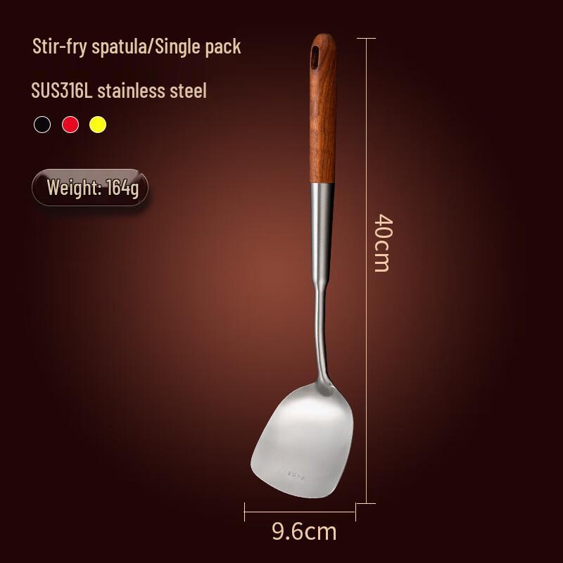 WZ 316SS Pear Wood Stir-fry Spatula Single
