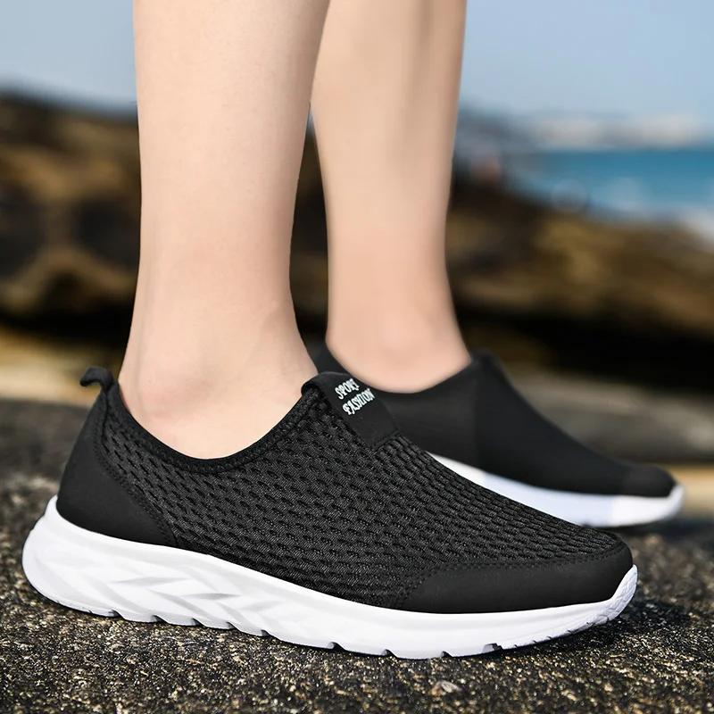 Comfortable Men's Casual and Breathable Shoes Male Outdoor Tennis Shoes Lightweight Men Vulcanized Shoes Slip On Tenis Masculino