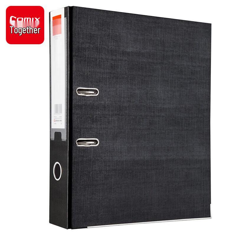 Qixin A108N 3-inch European Lever Arch File