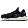 Air Huarache Run Pa Stingray Black 705008-001